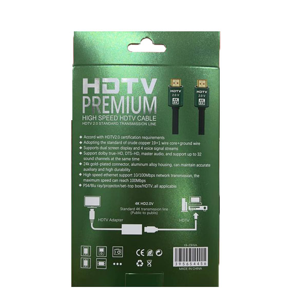 کابل HDMI 3 متری 4K جلد سبز